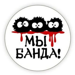 Тьма