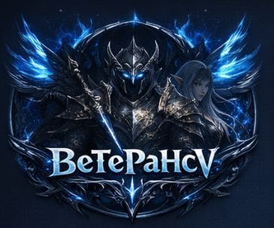 BeTePaHcV
